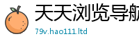 777788888888管家婆向2025新奥天天开好彩新奥彩免费版